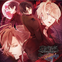 Kino Galeria De Imagenes Diabolik Lovers Wiki Fandom