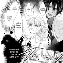 Reiji Sakamaki Sequel Manga Diabolik Lovers Wiki Fandom
