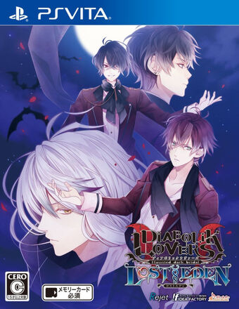 Diabolik Lovers Lost Eden Diabolik Lovers Wiki Fandom