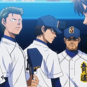 Seidō High School Diamond No Ace Wiki Fandom