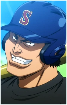 seidou baseball cap