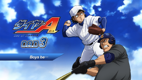 Episodes Ova Diamond No Ace Wiki Fandom