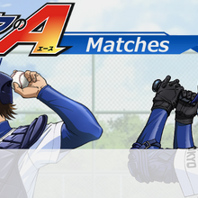 Diamond No Ace Wiki Fandom