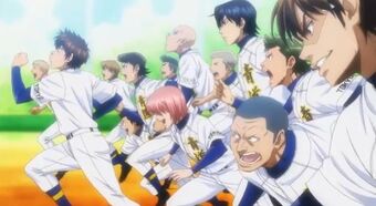 Seidō High School Diamond No Ace Wiki Fandom