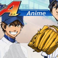 Wallpaper Diamond No Ace Wiki Fandom For Android