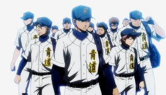 Seidō High School Diamond No Ace Wiki Fandom