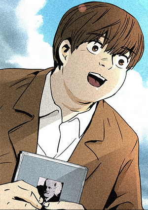 Taebin before
