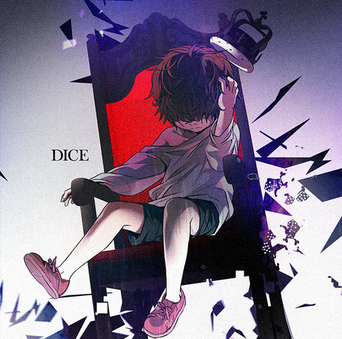 File:X Character Cover.png
