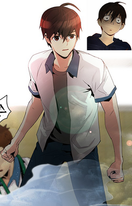 Dongtae A-Ranker