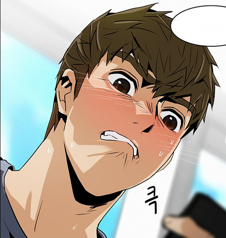 File:Taebin.png