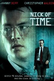 DHS- Nick of Time rerelease DVD cover