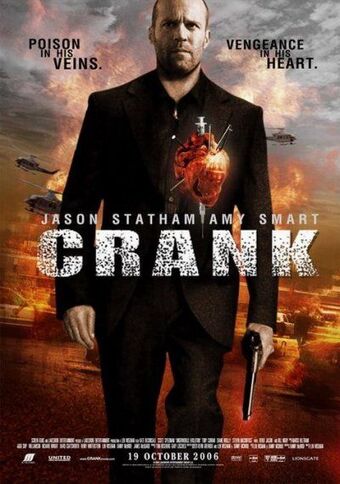 The Transporter