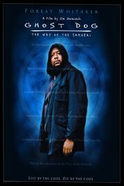 DHS- Ghost Dog Way of the Samurai basic movie poster