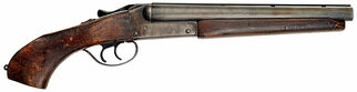 12-Gauge Shotgun