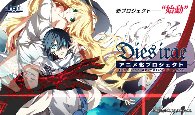 Dies Irae Wiki Fandom Dies Irae Wiki Fandom