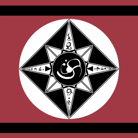 File:Armband.gif