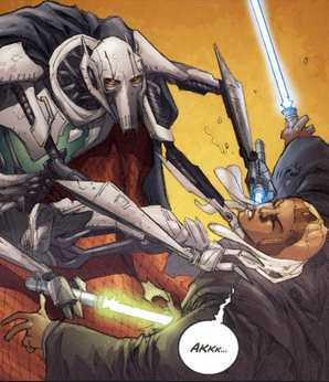 Adi's death