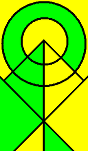 Green order flag