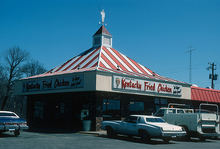 Kfcfried