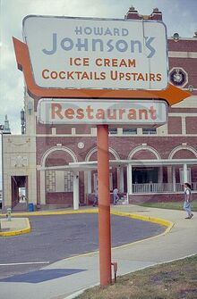 HowardJohnsonRestaurantAsburyParkSign