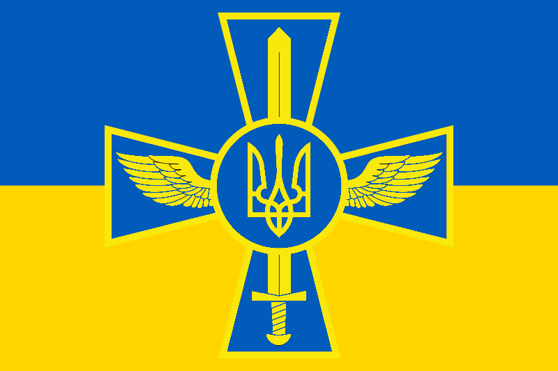 альтернативный флаг украины