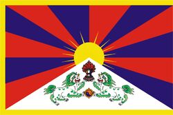Tibet-Flag