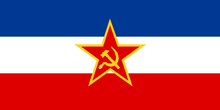 Eu
