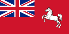 Flag-hanover