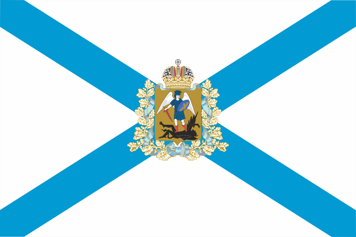 Image - Flag of Arkhangelsk Oblast.svg.png | DifferentWorldAltHis Wikia ...