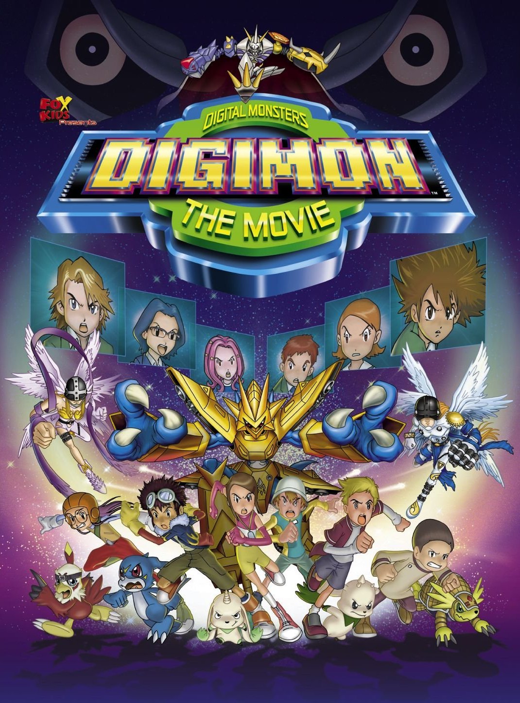 Digimon The Movie Digimon Adventure Wiki Fandom Powered By Wikia 