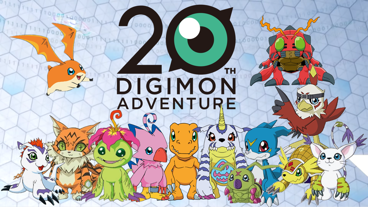 Image 20th Anniversary.png Digimon Adventure Wiki