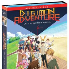 Digimon Adventure Last Evolution Kizuna Gallery Digimon