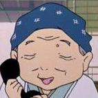 Frau Ishida