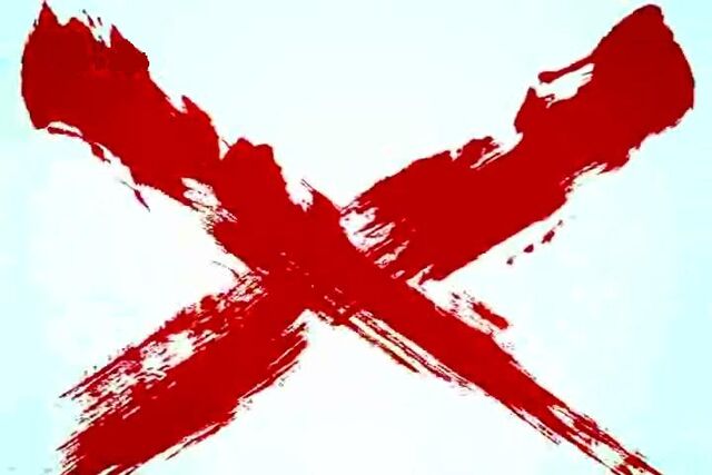 Archivo:DigiJax.jpg