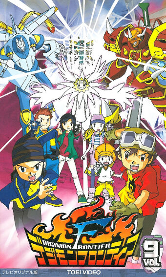 List Of Digimon Frontier Episodes Digimonwiki Fandom