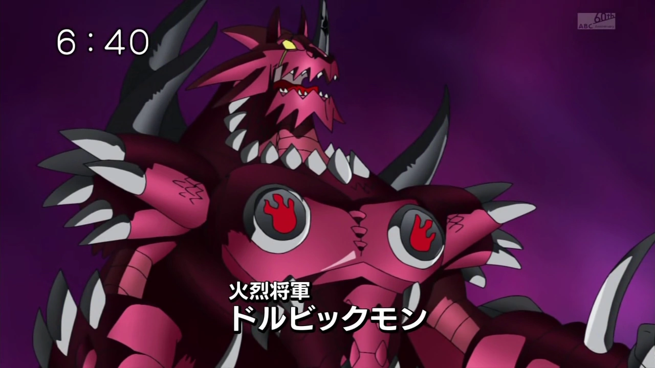 Prison Land Episode Digimonwiki Fandom