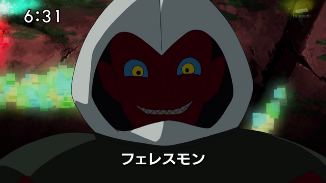 File:6-69 Analyzer-01 JP.png