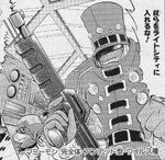 Commandments | DigimonWiki | FANDOM powered by Wikia