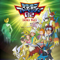 Digimon Adventure 02 Digimonwiki Fandom