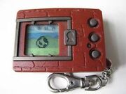 V-pet 1