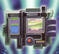 Digi-port