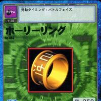 Holy Ring Digimonwiki Fandom