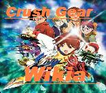Wikic
