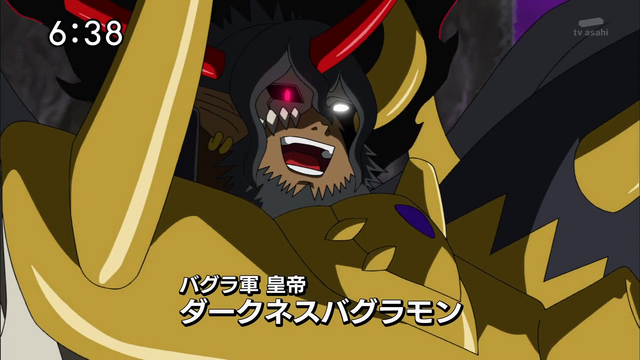 File:6-54 Analyzer-01 JP.png