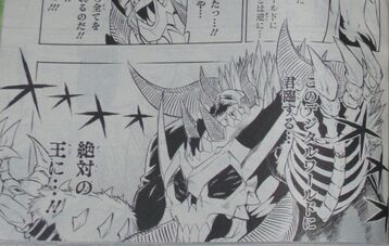 Newdarkknightmon