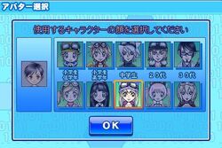 Protagonist character chart fortune