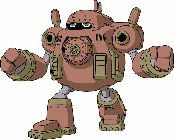 File:Guardromon t.gif