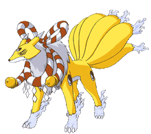 Kyubimon