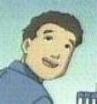 Herr Ichijouji