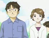 Hiomis